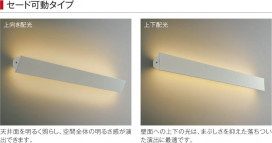 ߾ KOIZUMI ֥饱å LED AB40228L 