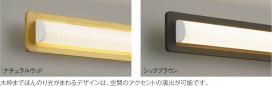 ߾ KOIZUMI ֥饱å LED AB40239L ħ̿