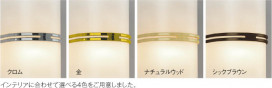 ߾ KOIZUMI ֥饱å LED AB40346L ħ̿