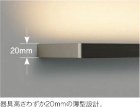 ߾ KOIZUMI ֥饱å LED AB40529L ħ̿