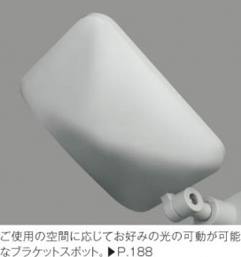 ߾ KOIZUMI ֥饱å LED AB40671L ħ̿