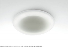 ߾ KOIZUMI ⵤ̩饤 LED AD40449L ħ̿