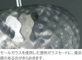 ߾ KOIZUMI ڥ LED AP35680L ħ̿