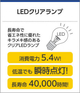 ߾ KOIZUMI ڥ LED AP35681L 
