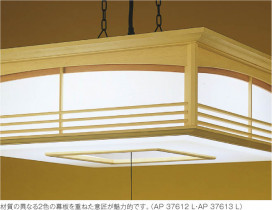 ߾ KOIZUMI ڥ LED AP37612L ħ̿
