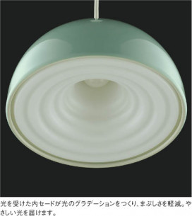߾ KOIZUMI ڥ LED AP40108L ħ̿