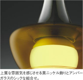 ߾ KOIZUMI ڥ LED AP40136L ħ̿