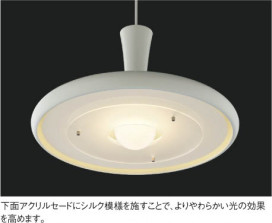 ߾ KOIZUMI ڥ LED AP40313L ħ̿