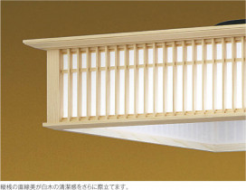 ߾ KOIZUMI ڥ LED AP40516L ħ̿