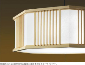 ߾ KOIZUMI ڥ LED AP40539L ħ̿