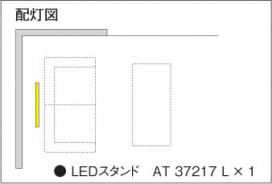 ߾ KOIZUMI  LED AT37217L 