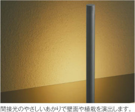 ߾ KOIZUMI ǥ饤 LED AU40174L ħ̿