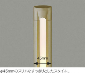 ߾ KOIZUMI ǥ饤 LED AU40174L ħ̿