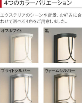 ߾ KOIZUMI ɱ֥饱å LED AU40402L 