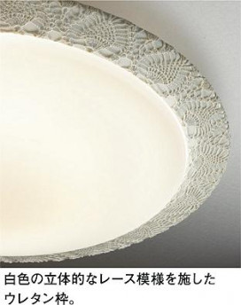 DAIKO ŵ LEDĴ DCL-39950 ̿1
