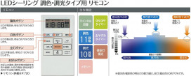 DAIKO ŵ LEDĴ DCL-39951 ̿5