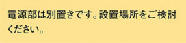 PANASONIC ѥʥ˥å ֥饱å LGB50401LB1 ̿6