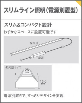 PANASONIC ѥʥ˥å ֥饱å LGB50433LB1 ̿1
