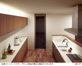 PANASONIC ѥʥ˥å ֥饱å LGB50435LB1 ̿1