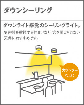 PANASONIC ѥʥ˥å 󥰥饤 LGB58079K ̿2