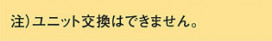 PANASONIC ѥʥ˥å 饤 LGB72950LE1 ̿6