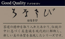 PANASONIC ѥʥ˥å ֥饱å LGB81684K ̿4