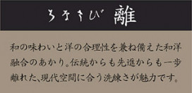 PANASONIC ѥʥ˥å ֥饱å LGB81684K ̿5