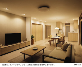 PANASONIC ѥʥ˥å 󥰥饤 LGBZ2478 ̿5