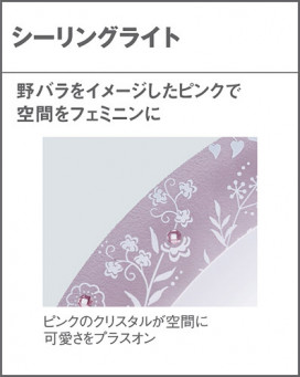 PANASONIC ѥʥ˥å 󥰥饤 LGBZ3505 ̿6