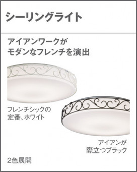 PANASONIC ѥʥ˥å 󥰥饤 LGBZ3512 ̿6
