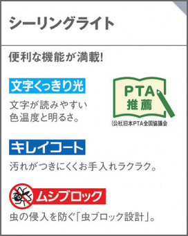 PANASONIC ѥʥ˥å 󥰥饤 LGBZ4411 ̿4