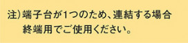 PANASONIC ѥʥ˥å ֥饱å LSEB9010LB1 ̿3
