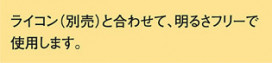 PANASONIC ѥʥ˥å ֥饱å LSEB9011LB1 ̿4