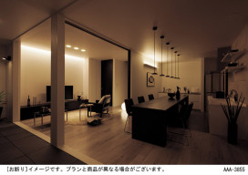 Panasonic LED ֥饱å LGB50303LG1 ̿1