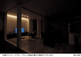 Panasonic LED ֥饱å LGB50305LG1 ̿4