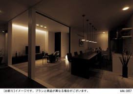 Panasonic LED ֥饱å LGB50307LG1 ̿3