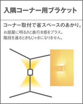 Panasonic LED ֥饱å LGB80515 ̿2