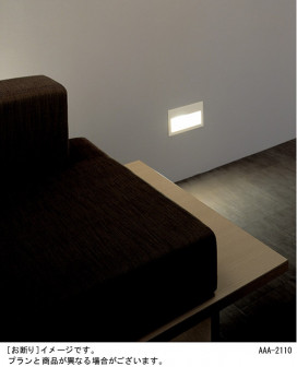 Panasonic LED ֥饱å LGB80520 ̿1