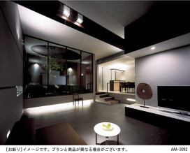 Panasonic LED ֥饱å LGB80520 ̿2
