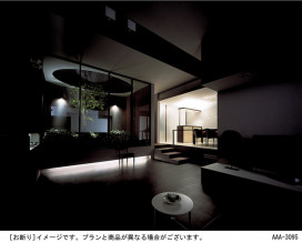Panasonic LED ֥饱å LGB80520 ̿3