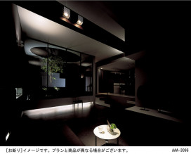 Panasonic LED ֥饱å LGB80520 ̿4