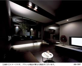 Panasonic LED ֥饱å LGB80520 ̿5