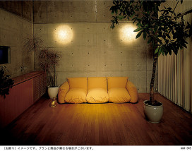 Panasonic LED ֥饱å LGB81679 ̿1