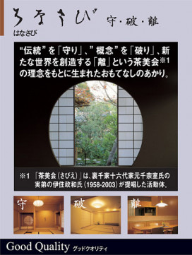 Panasonic LED ֥饱å LGB81683 ̿5