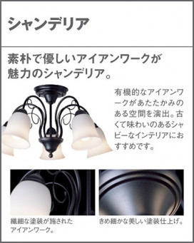 Panasonic LED ǥꥢ LGB57345 ̿3