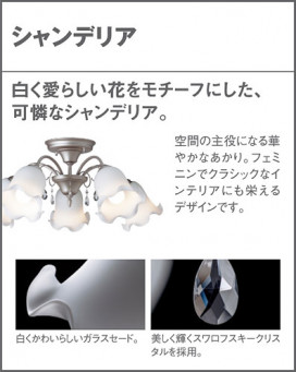 Panasonic LED ǥꥢ LGB57542 ̿3
