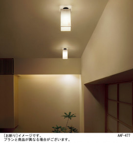 Panasonic LED 󥰥饤 LGB58083 ̿1