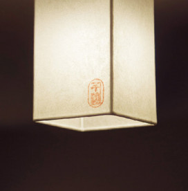 Panasonic LED 󥰥饤 LGB58083 ̿2