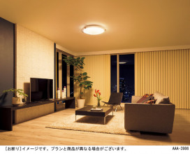 Panasonic LED 󥰥饤 LGBZ3108 ̿6
