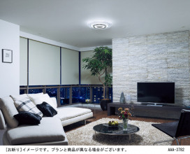 Panasonic LED 󥰥饤 LGBZ3190 ̿2